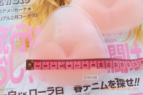 Coques pour soutien-gorge - Ref 814579 Image 47