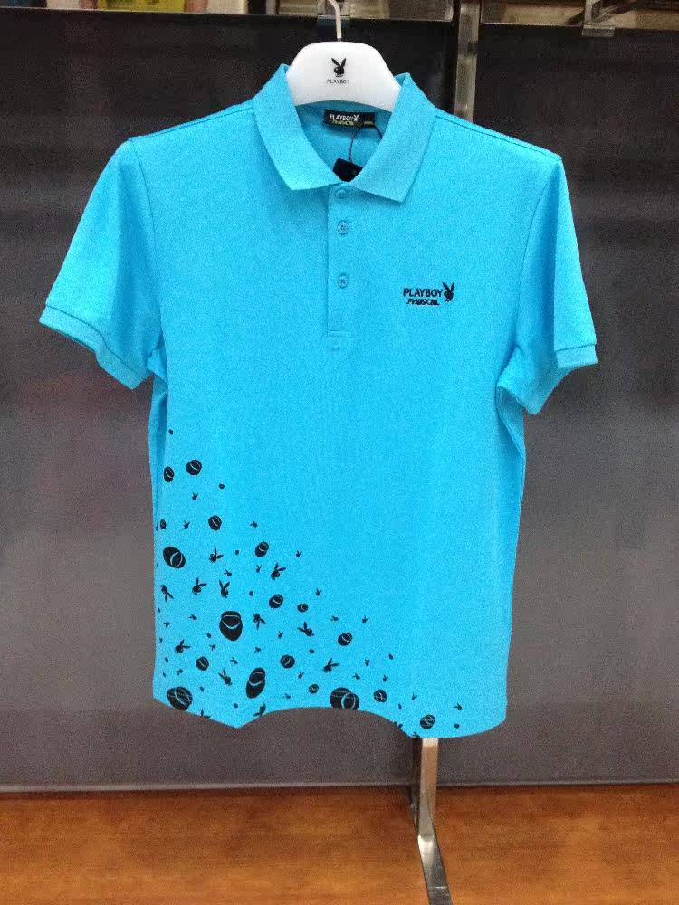 Polo sport homme PLAYBOY - Ref 554617 Image 7