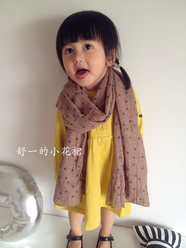 Foulard enfant - Ref 2135580 Image 5