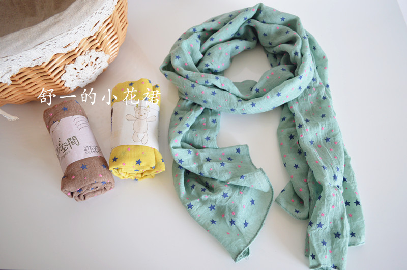 Foulard enfant - Ref 2135580 Image 4