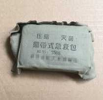 Stock taut first aid kit compression sterilization real goods triangle first aid kit