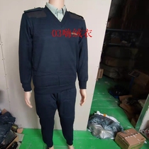 03 Sea Suede Suit Thickened Winter Warm Men Underwear Fidelity