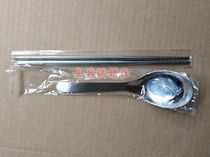 Chopsticks spoon stainless steel tableware is not heat-conducting and durable