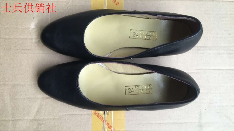 Bottes militaires pour femme en cuir - Ref 1399924 Image 3