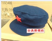 Vintage navy woolen hat 65 blue woolen hat 78 general woolen blue hat 87 sea hat