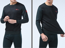 Standard 09 warm underwear suit military green plus velvet thick warm autumn pants base shirt