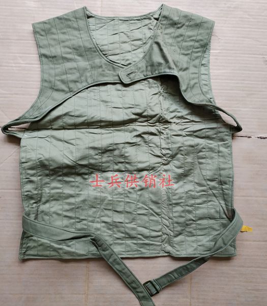 Stock 50-style waistcoat 1965 vintage shoulder pad vest back padded canvas shoulder pad