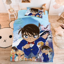 Cartoon South Bed Linen Four Sets 1 5m Double Bed Secondary Metabed Bedding Quilter Quilt Cover Three Sets Single