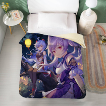 Come on Tuding to be the original God Quilt Cover for a second time and the General of the Thunder And Thunder was covered with a cover and a clear quilt cover Grain and Lie