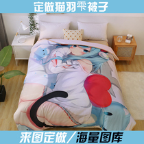 Cat Plums Winter Warm Quilt Core to Tuding to Do Cartoon Quadratic Meta Quilt Student Dormitory Single Spring Autumn Cotton Quilt