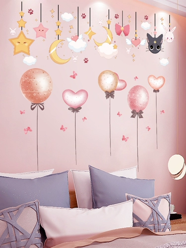 Наклейка на стену, украшение, настенный макет, самоклеющиеся креативные наклейки для спальни
