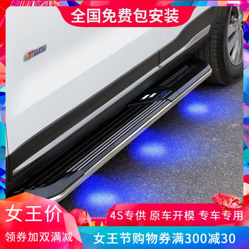 Geilbo Yue electric aluminum alloy foot pedal special original plant Greet Pennsylvania pedal Boonside pedal No distortion installation