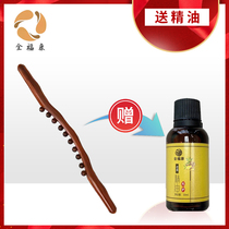 (Leaning Fitness) Whole Fookon Carbonated 60cm ten Beech Wood Exercise Batten STICK