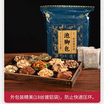 (Leaning Fitness) Full Fukang twelve Bubble Foot Bag