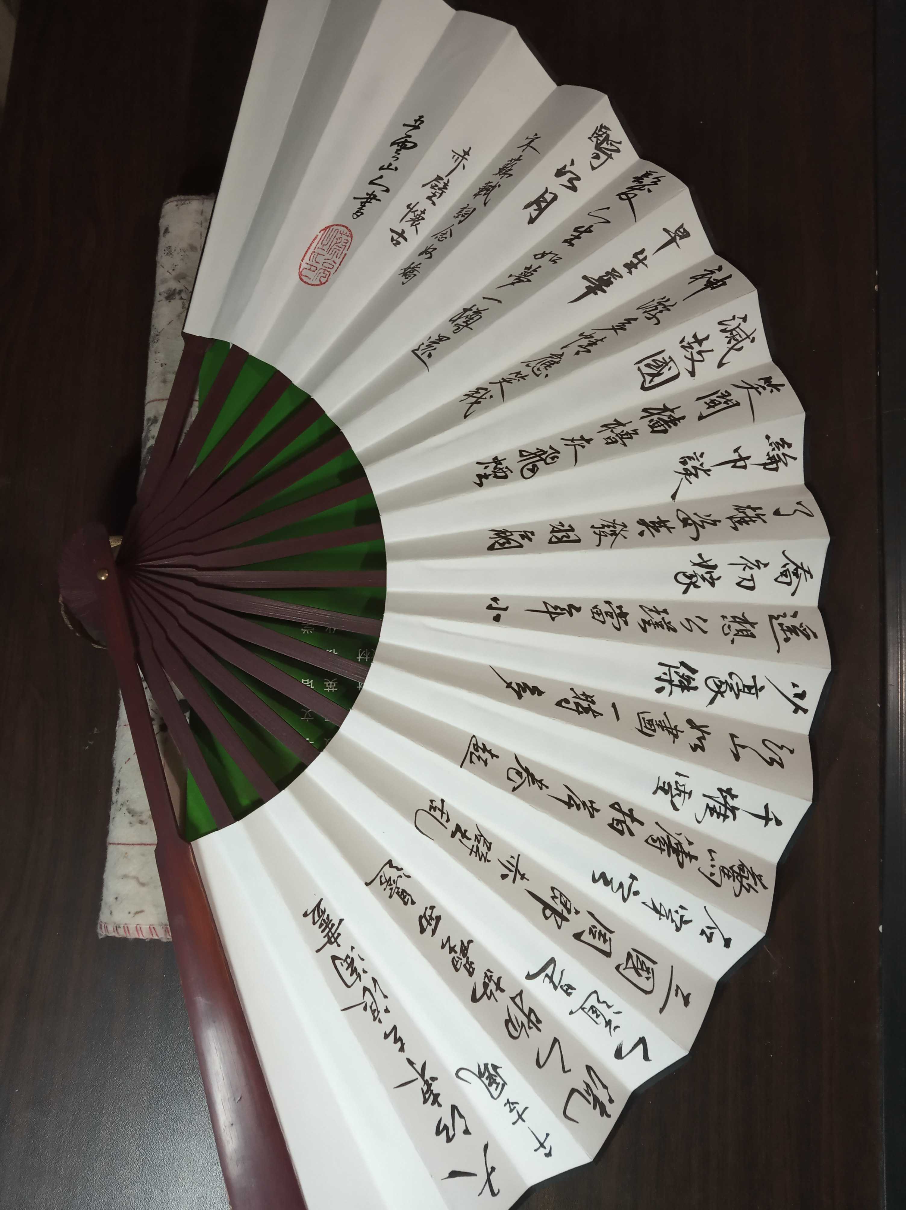 The Xuan paper folding fan Wuyunshan people hand-written the calligraphy of the book Law ten-inch inscriptions fan Su Shi's word for the cuddling of the ancient Chinese