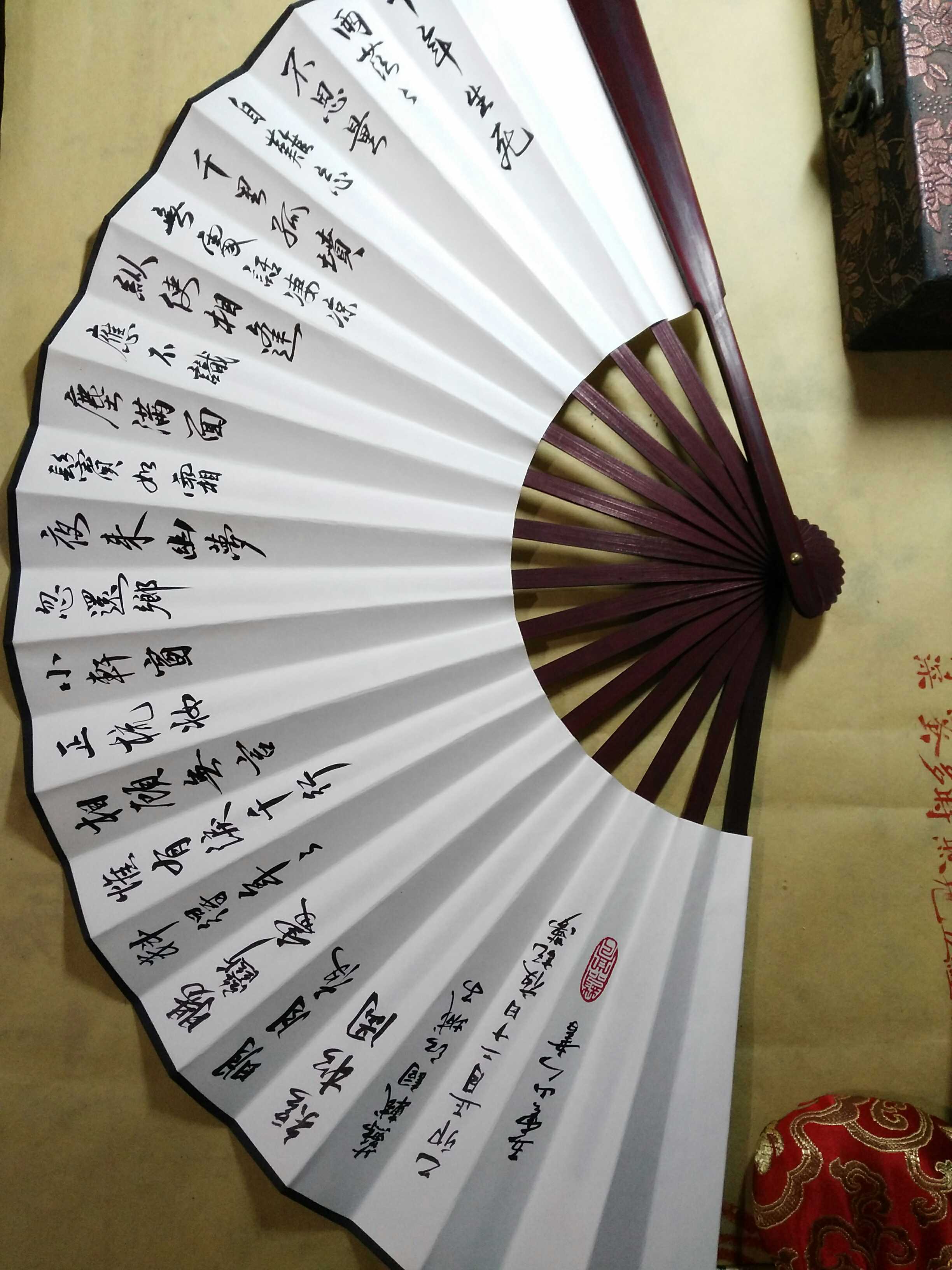 Su Shi Dongpo Ci Jiang Chengzi Ten Years Life and Death Two Vast Wuyun Mountain People Handwritten Calligraphy Inscription Xuan Paper Folding Fan