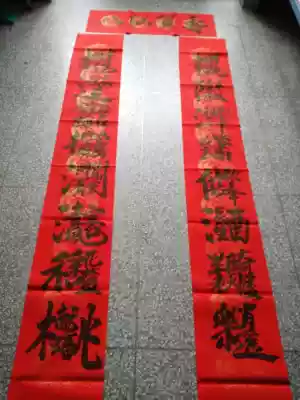 Eight Immortals Xianrui Eight Immortals He Shou Eight Immortals He Newlywed Couple Wuyunshan People Handwritten Calligraphy Color Xuan Paper Spring Festival couplets