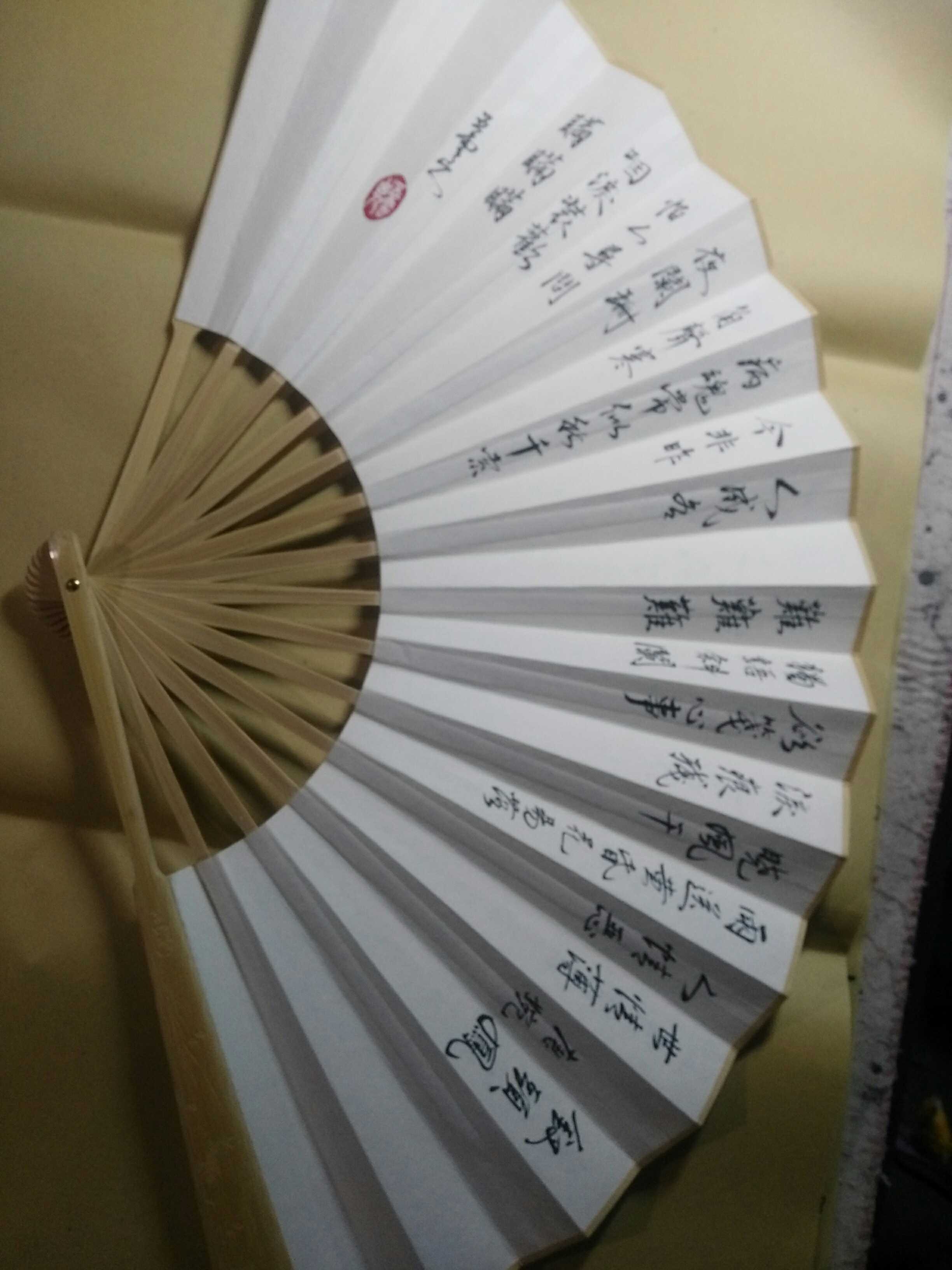 Beautiful love Luyou and Tang Wanxiang and poetry Hairpin Phoenix Wuyun Mountain people hand-written calligraphy authentic rice paper fan