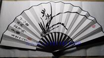 Hand drawing country painting Orchid text Play Fold Fan Blank Xuan Paper Fan Inscriptions Five Yunshan People Pro Scribe Calligraphic Calligraphy And Calligraphy True Handwriting