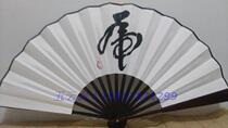 The Yuan Dynasty Wang order Qinyuan Garden Spring tiger Wuyunshan People with handwritten Chinese calligraphy True trail ten-inch flat sprinkle gold Xuanfan