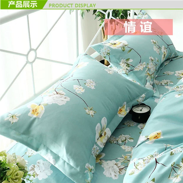 Gối bông giả với một bộ gối twill 48 * 74cm - Gối trường hợp