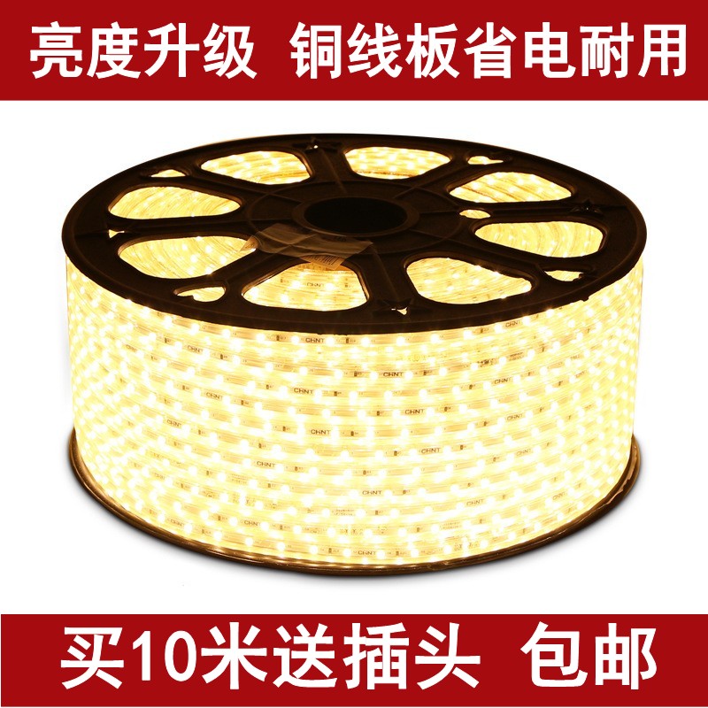 Wholesale Led Light Strip 3528 SMD 2835 Super Bright Colorful Neon Light Strip 3014 Light Strip Highlight Living Room Ceiling