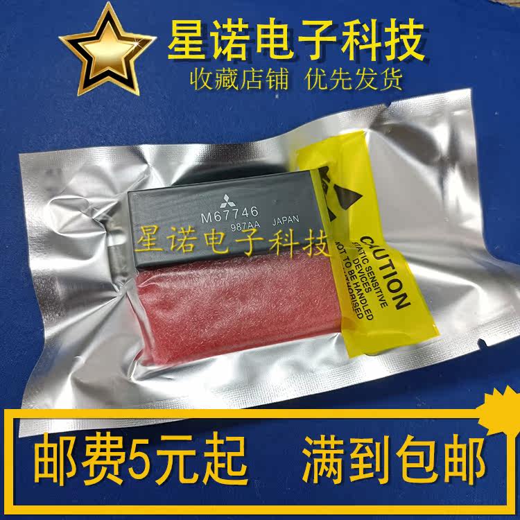 智能家居通讯模块大揭秘:如何让你的家变得更智能?🏠💡-智慧白板-淘宝好物网