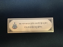 The Great Mighty Virtue on the North Top of Ganden the Buddha Statue the Stupa and the Wu Box