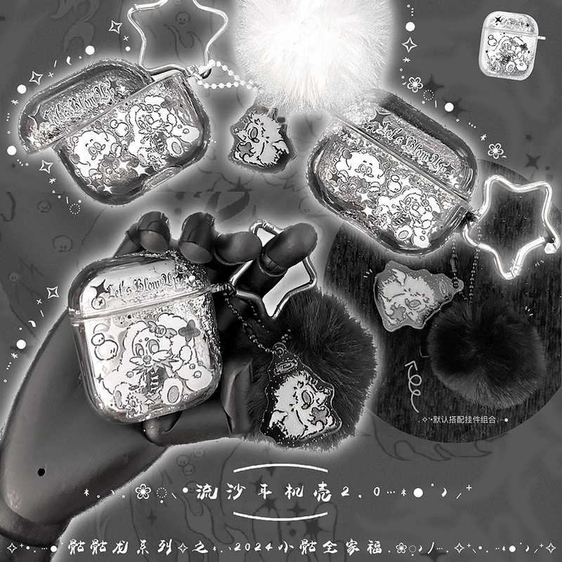 Escape Original Little Skeleton Silver Snowflake Quicksand Earphone Case 2024 Year of the Dragon Sparkling Dark Healing Girl Wireless Bluetooth Y2K Hard Case Suitable for AirPods 1St, 2Nd, 3Rd Generation Pro 2Nd Generation Protective Case