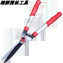 Sagawa Kee 1036 Hedge Shears Trim Boxwood Scissors Handle Non-retractable Garden Tools