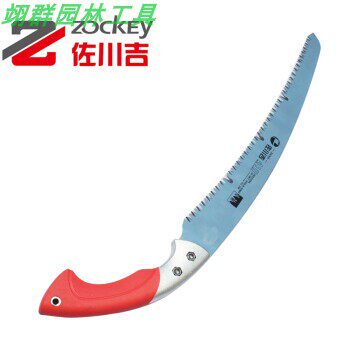 Zokugawa Ji Import 410 Bend Saw Handsaw Long Saw Lengthened Repair Branch Saw Fruit Tree Saw Wood Saw Garden Saw Tree Use