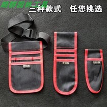 Zokugawa ji multilayer scissors cover garden bag Pruner Bag cashier bag Monolayer Scissors Sleeve (without tools)