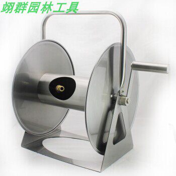 Hongchen (HC) Metal High Pressure Car Wash Water Gun Storage Rack Frame Stainless Steel Water Pipe (Without Any Joints)