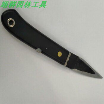 Sagawa Ji 300T 301 grafting knife Taiwan-made wooden handle grafting knife bud grafting knife folding grafting knife
