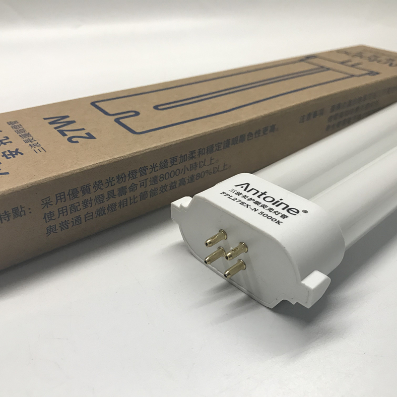 desk lamp fluorescent tube