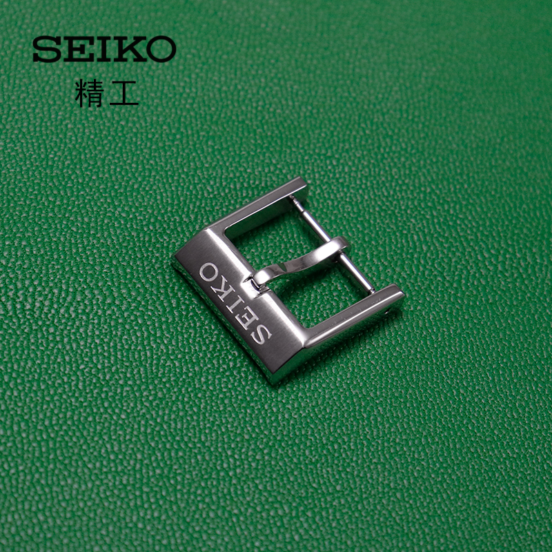 Seiko Original Watch Strap Accessories Barcelona Sportura Series Leather Strap Buckle Pin Buckle 18mm Inner Width