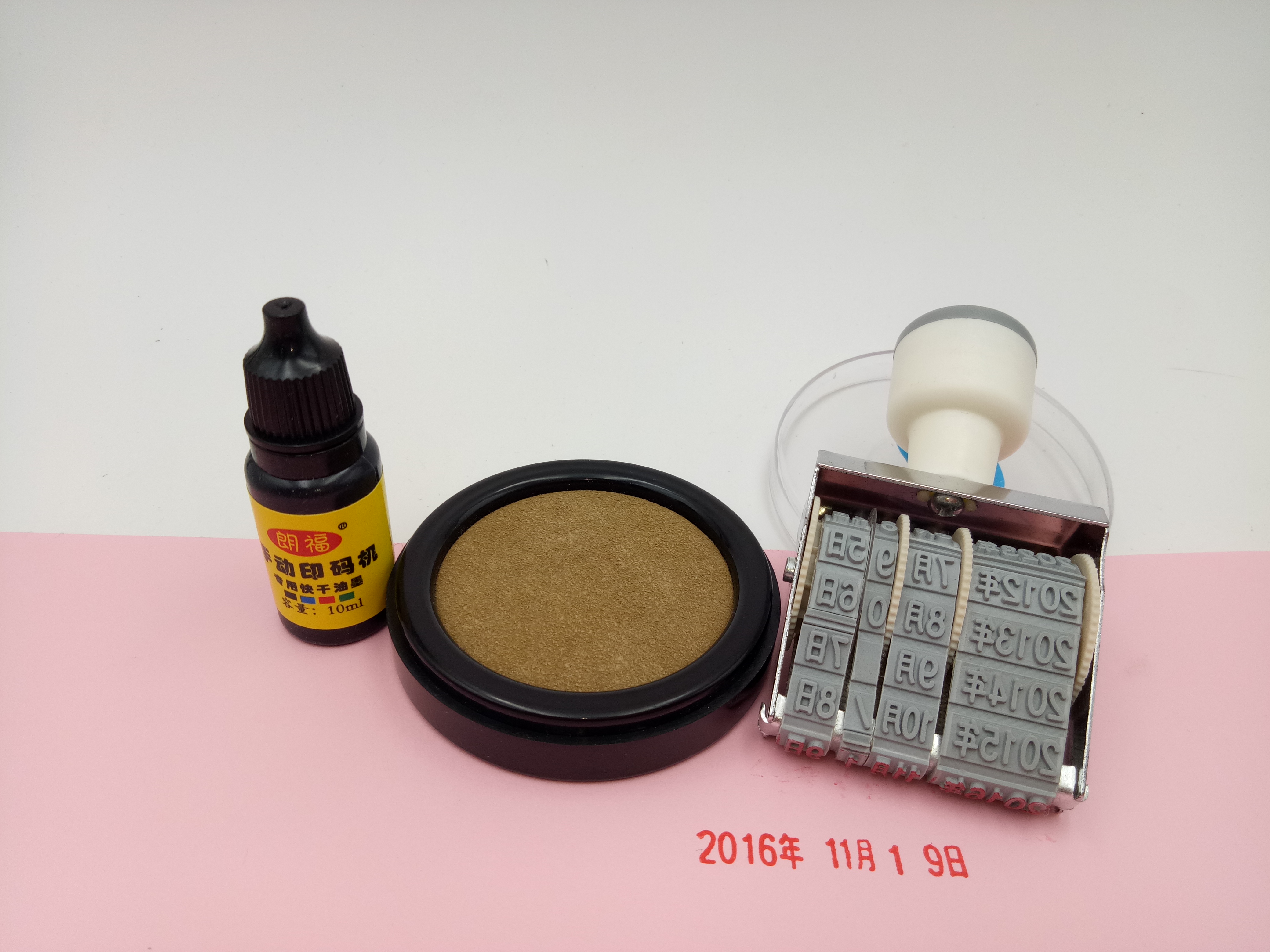 Manual printing machine Production date Chapter Year Date Chapter No seal can wipe the printing seal