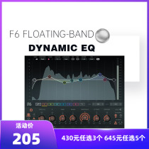 WAVES14 Mixing Mastering Effects F6 Floating-Band Dynamic EQ plug-in