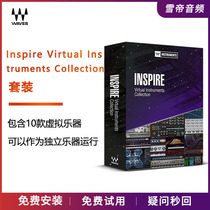 Waves 12 Inspire Virtual Instruments Collection Virtual instrument plug-ins