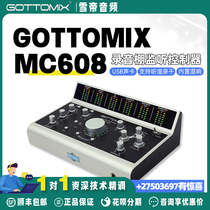 Gottomix MC608 studio monitor controller with intercom supports wet and dry recording bigknob