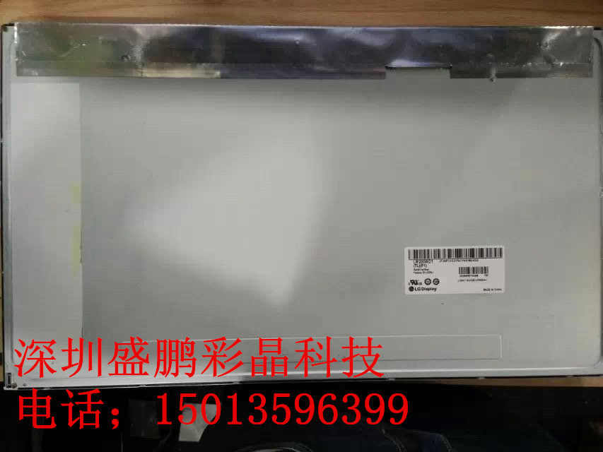 LTM200KT12KT10LM200WD1WD3 LTM200KT12KT10LM200WD1WD3 M200FGE-L20M200O3-LA3 All LCD screen for the LCD screen