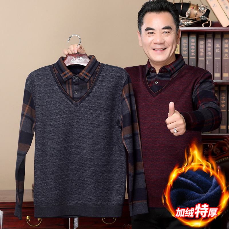 Winter Dad's Clothing, Fleece-Lined and Thickened Sweater, Middle-Aged Men's Fake Two-Piece Knitwear, 50-Year-Old Middle-Aged and Elderly Warm Clothing Winter Dad's Clothing, Fleece-Lined and Thickened Sweater, Middle-Aged Men's Fake Two-Piece Knitwear, 50-Year-Old Middle-Aged and Elderly Warm Clothing