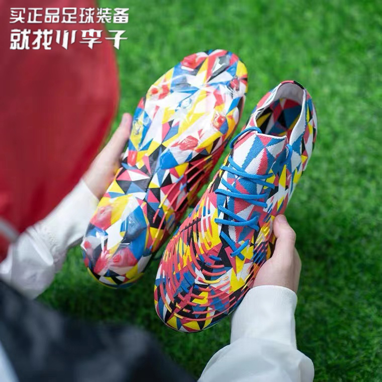 Little Plum Falcon 22FG long nail adult high-end natural grass soccer shoes men's adult messi match sneakers