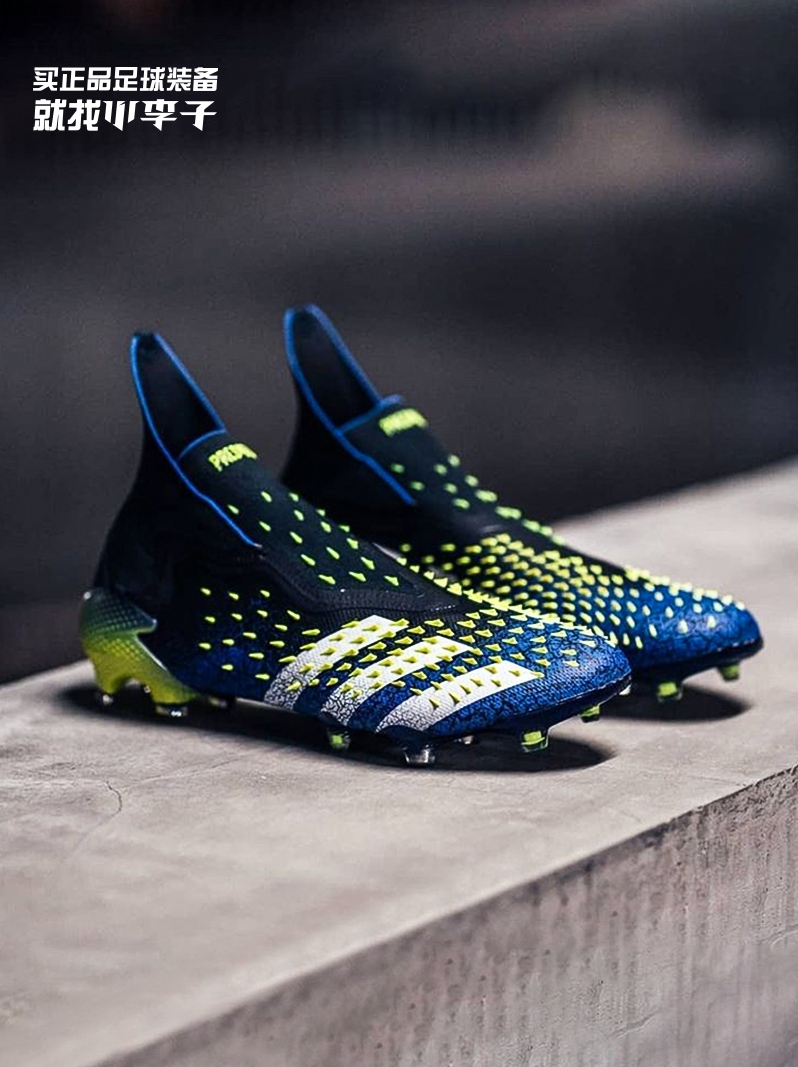 Little plum Falcon FREAK FG long nail football shoes tf ag artificial grass training shoes