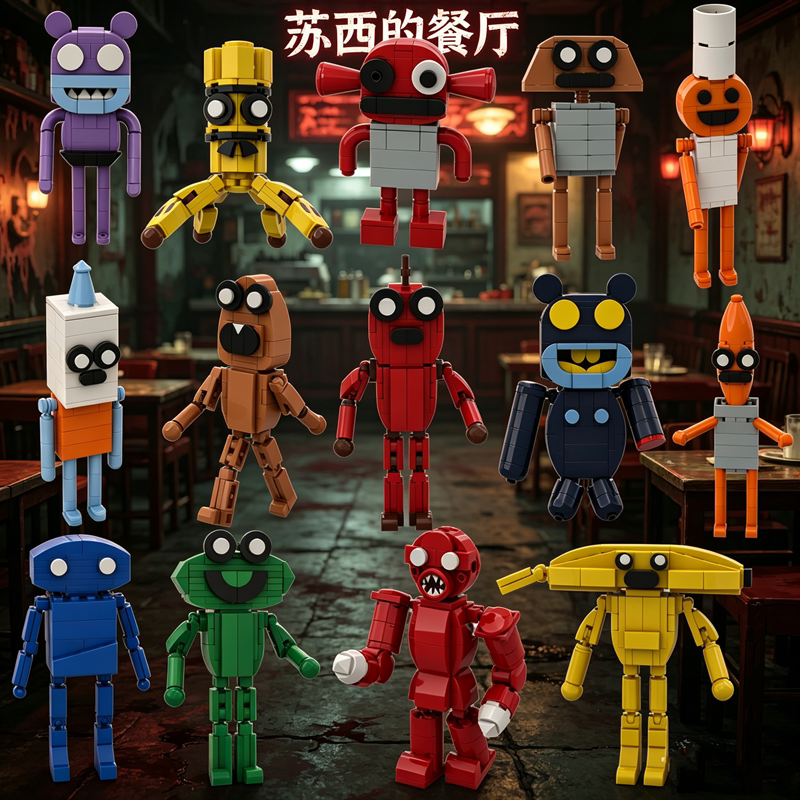 Suzi's Restaurant Building Blocks Stick Figure Banana Candy Toy Apple Watermelon Rabbit Monster Cartoon Model Assembly Toy