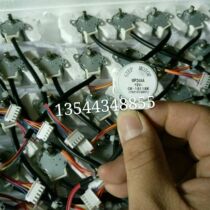 New MP24AA 12V motor air conditioning accessories original Gree Inner Standing Leaf Synchronous Wind Turbing Motor