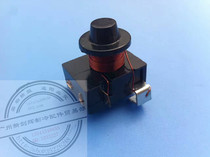 Refrigerator refrigerator heavy hammer starter 1 2 1 3 1 1 5 1 6 1 8