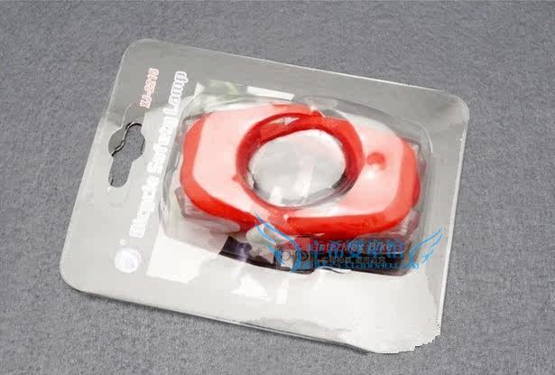 Lumière vélo - Frog Lumières - Ref 2401377 Image 5