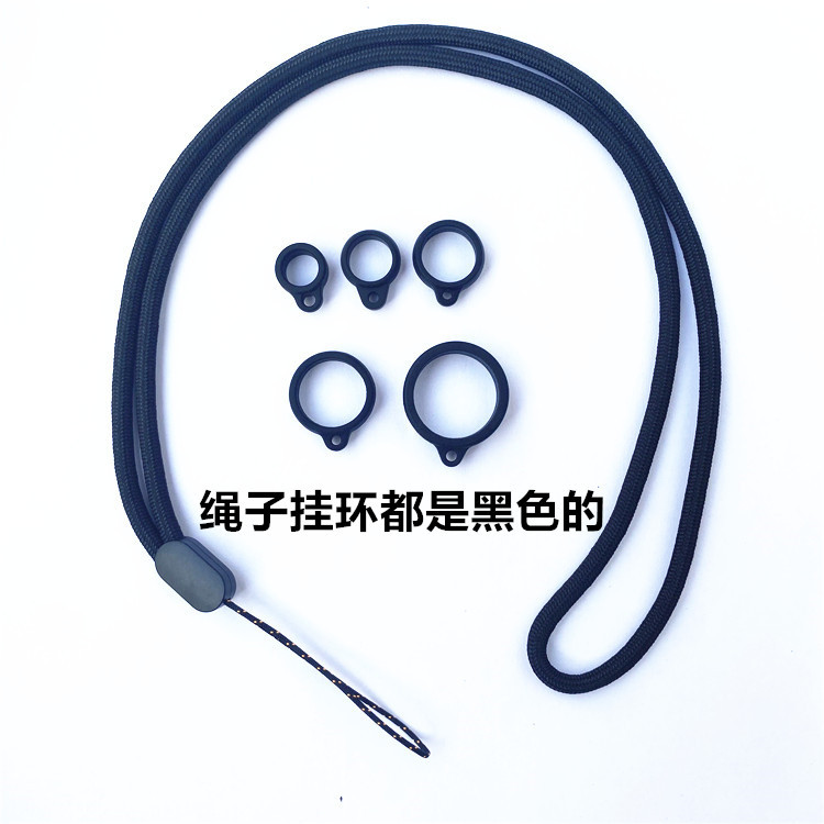 Ppt Laser Remote Control Lecture Electronic Page-Turning Pen Lanyard Soft Silicone Elastic Stretchable Hanging Ring Anti-Lost Neck Strap