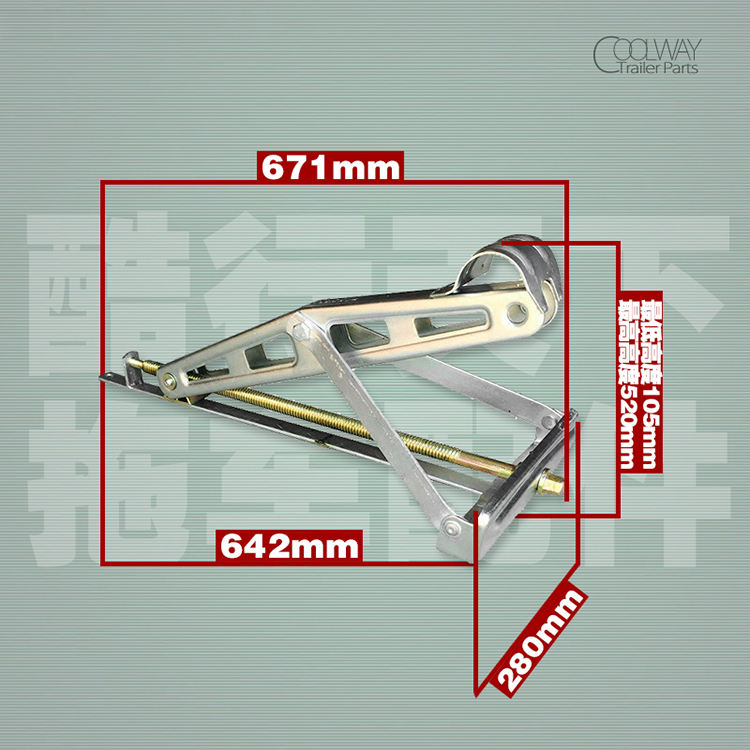 Nhà máy trực tiếp Aike trailer chân RV jack cân bằng chân ổn định - Smart Scooter xe thang bang cho be